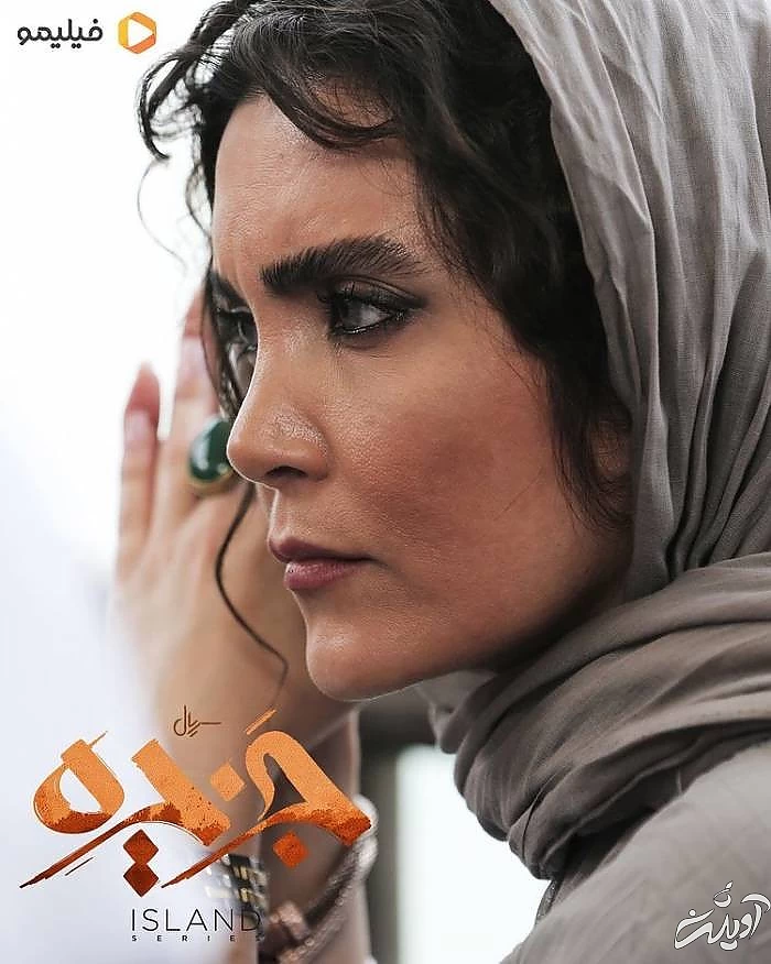 سامیه لک سامیه لک